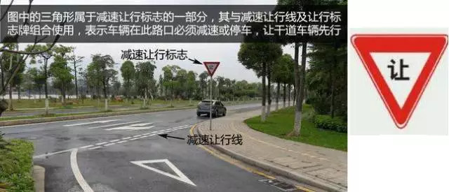 老司机,你知道在德国该怎么开车吗?