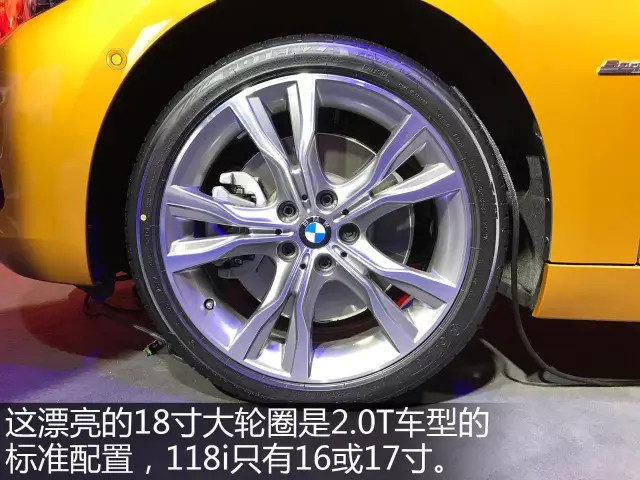 前驱还能否很宝马,国产1系抢了谁的蛋糕?