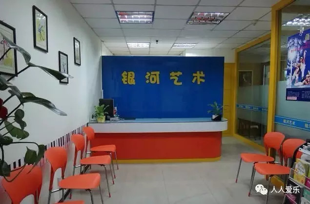 【人人爱乐·机构入驻】郑州银河艺术教育