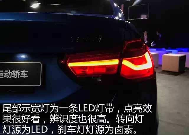 前驱还能否很宝马,国产1系抢了谁的蛋糕?