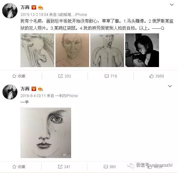 大唐荣耀剧情虐到心肝疼?但我却更喜欢剧中这两位低调的演技派~