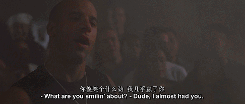 《速激》系列上映16周年,来盘点激情
