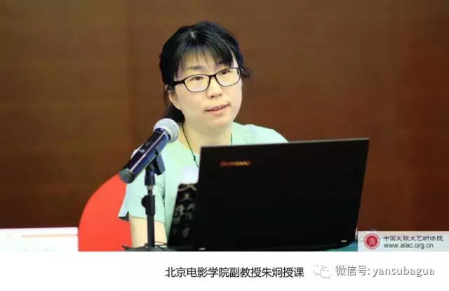 北影女生自曝曾遭性侵,无论如何,这些评价都不应出现