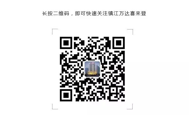 寻味江淮 <wbr>| <wbr>中餐行政主厨主荐菜——“古法清蒸活鲥鱼”