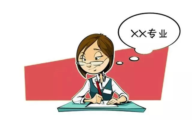 今年多了这些专业可以报!福建高校新增及撤销