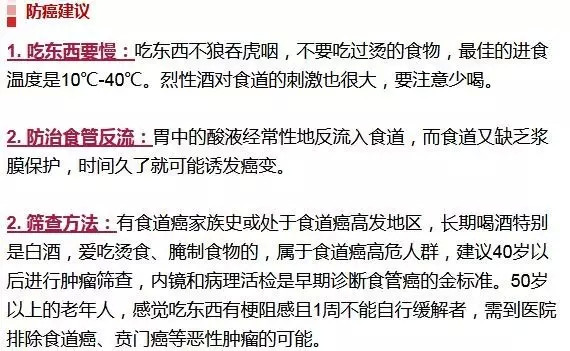 中国85岁以上人口_2015年中国人口年龄结构图-丁学良 如果中国选择 不退场