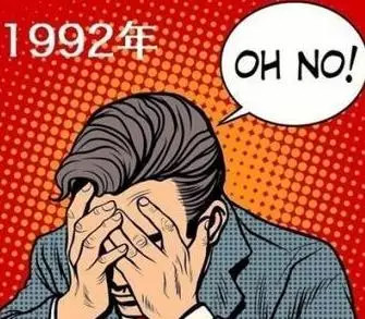 今年第一推,陆风憋了个大招!