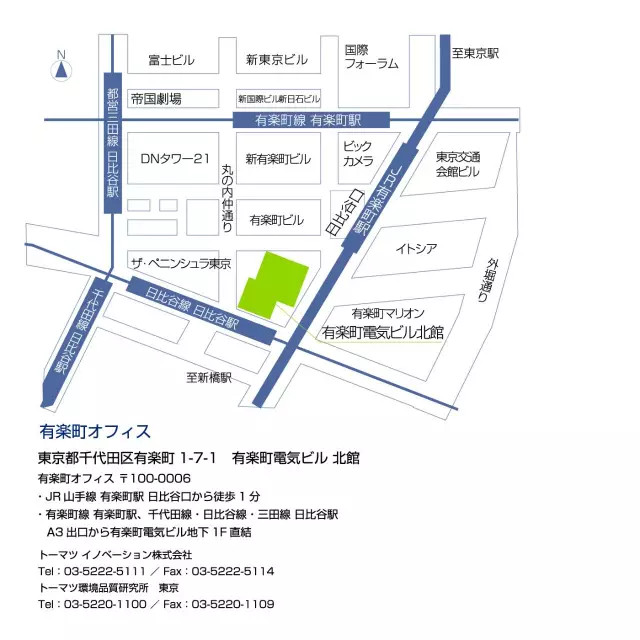 德勤中国2018旅日中国留学生海外校园招聘