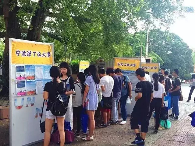 《求学》两车活动