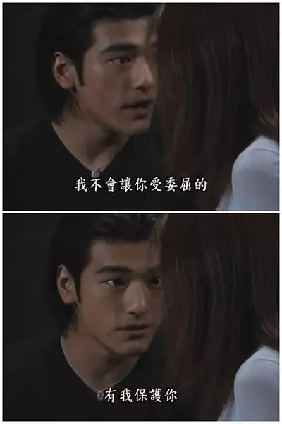 20世纪最后一位美少年,柏原崇40岁了