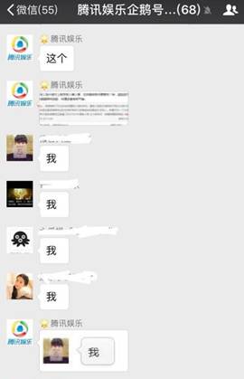 震精!内容创业下的“做号江湖”:一天20篇、每篇5分钟、月入5万