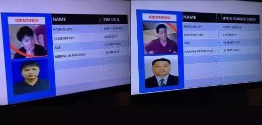 朝鲜大使馆工作人员涉金正男案说明了什么?