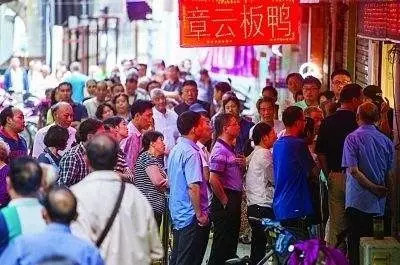 南京盐水鸭的“前世与今生”