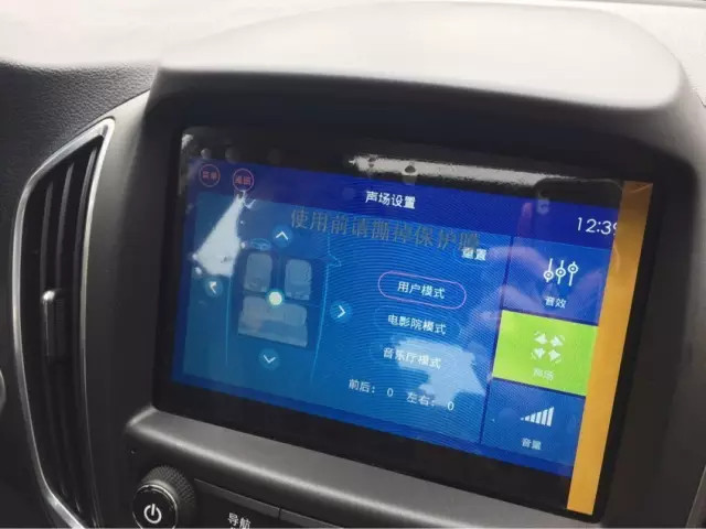 最贵的宝骏,560律动版凭什么卖十万元?