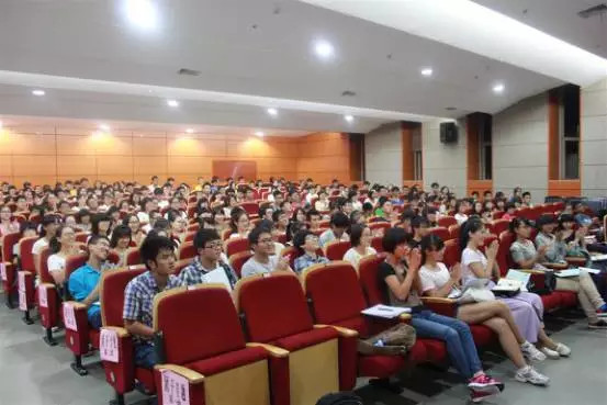 《求学》志愿填报讲座