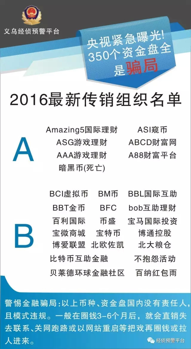 甘肃省人口信息平台_四川省流动人口信息登记办法 将实行 川网答疑解惑(3)