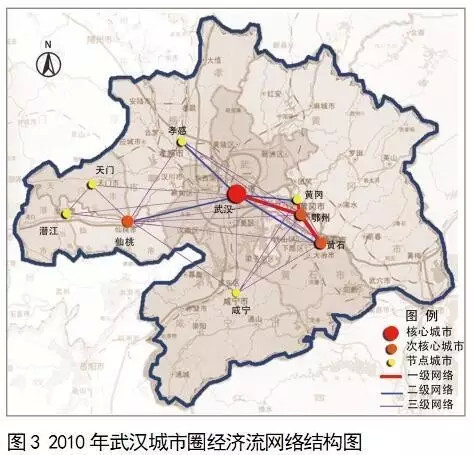 武汉城市圈人口_武汉城市圈城市收缩现象研究(2)