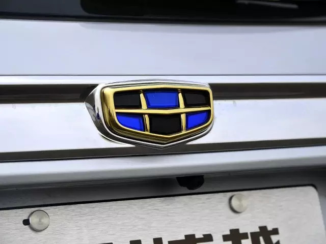 吉利的2016过得挺舒服