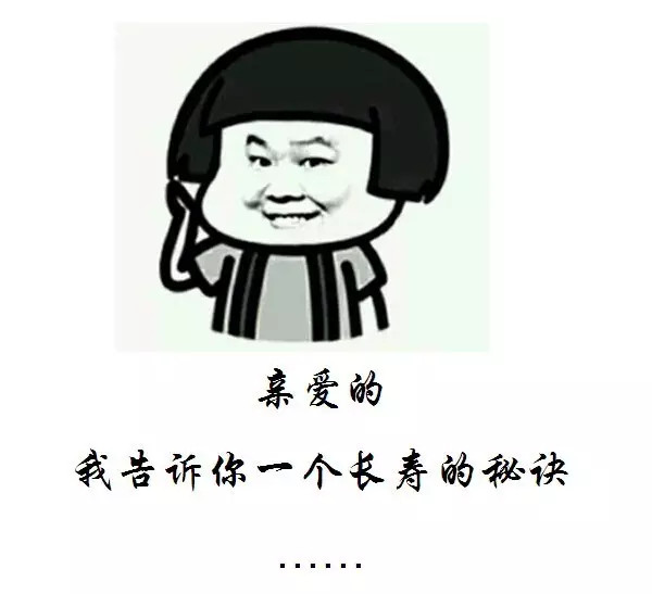 车龄25岁,小夫妻就开着这辆面包车环游了世界