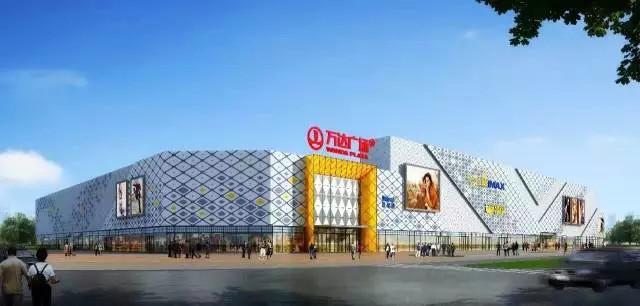 万达集团自1988年成立以来已在全国开业187座万达广场;2017年万达集团计划再开业50座万达广场,2座万达茂,继续保持强劲的发展势头。万达商业管理有限公司副总裁 孙亚洲 瞰齐鲁,万商齐聚3月2日,2017济南区域枣庄万达广场、青岛区域港湾万达广场招商大会于济南万达凯悦酒店举行。 万达商业管理有限公司副总裁孙亚洲先生、万达商业管理有限公司华北运营中心副总经理鞠野先生、烟台项目公司总经理席家明先生、青岛东方影都投资有限公司副总经理刘国军先生、青岛东方影都投资有限公司副总经理兼游艇