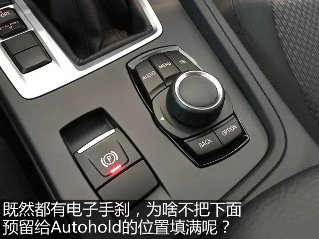 前驱还能否很宝马,国产1系抢了谁的蛋糕?