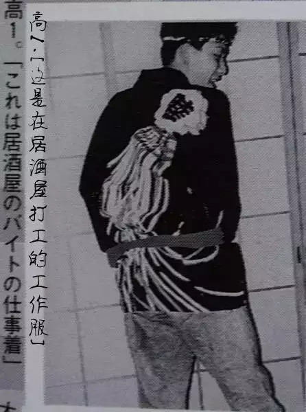 20世纪最后一位美少年,柏原崇40岁了