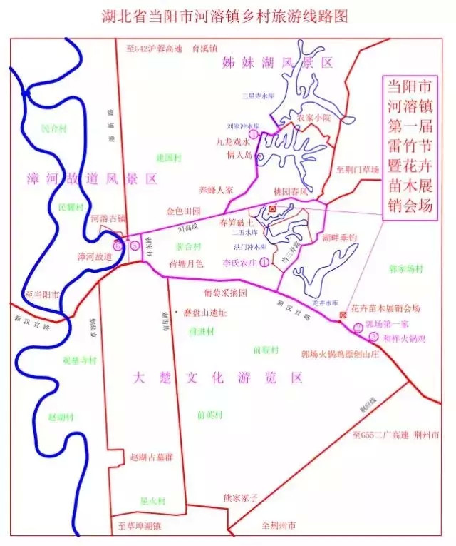 号外号外,当阳市河溶镇本周六有大事情发生