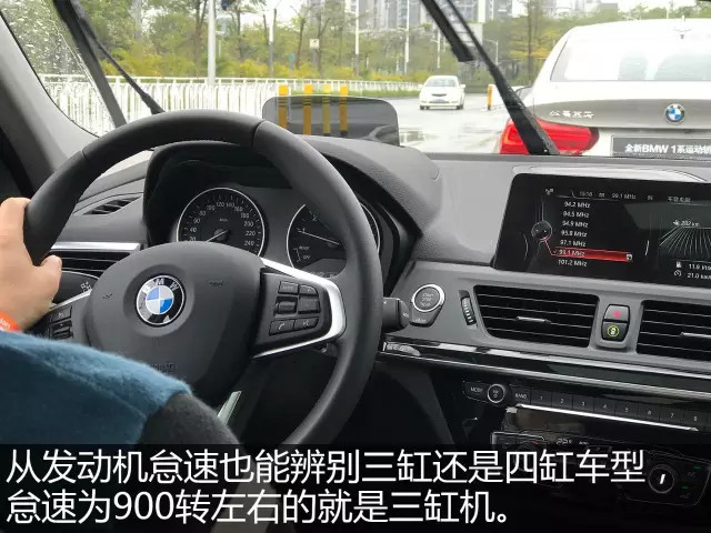 前驱还能否很宝马,国产1系抢了谁的蛋糕?