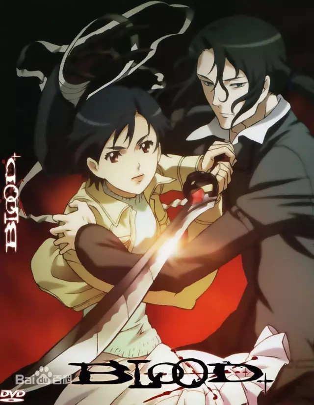《BLOOD 》