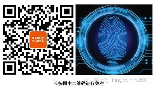 房山竟有21条免费的爬山线路,快快收藏,爬山避暑去!