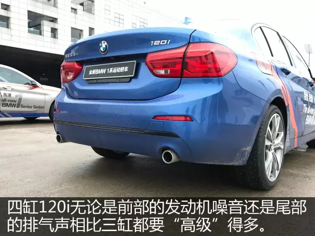 前驱还能否很宝马,国产1系抢了谁的蛋糕?