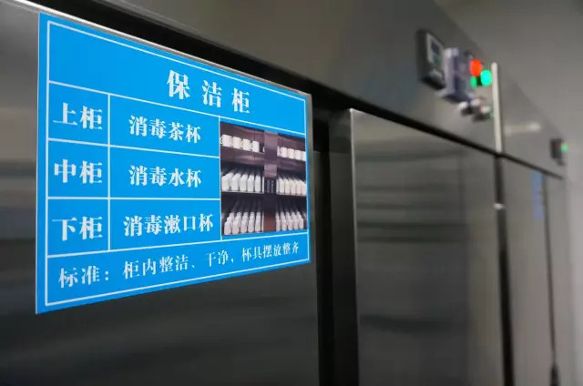 【独家】带您深入了解酒店客房杯具消毒全过程!