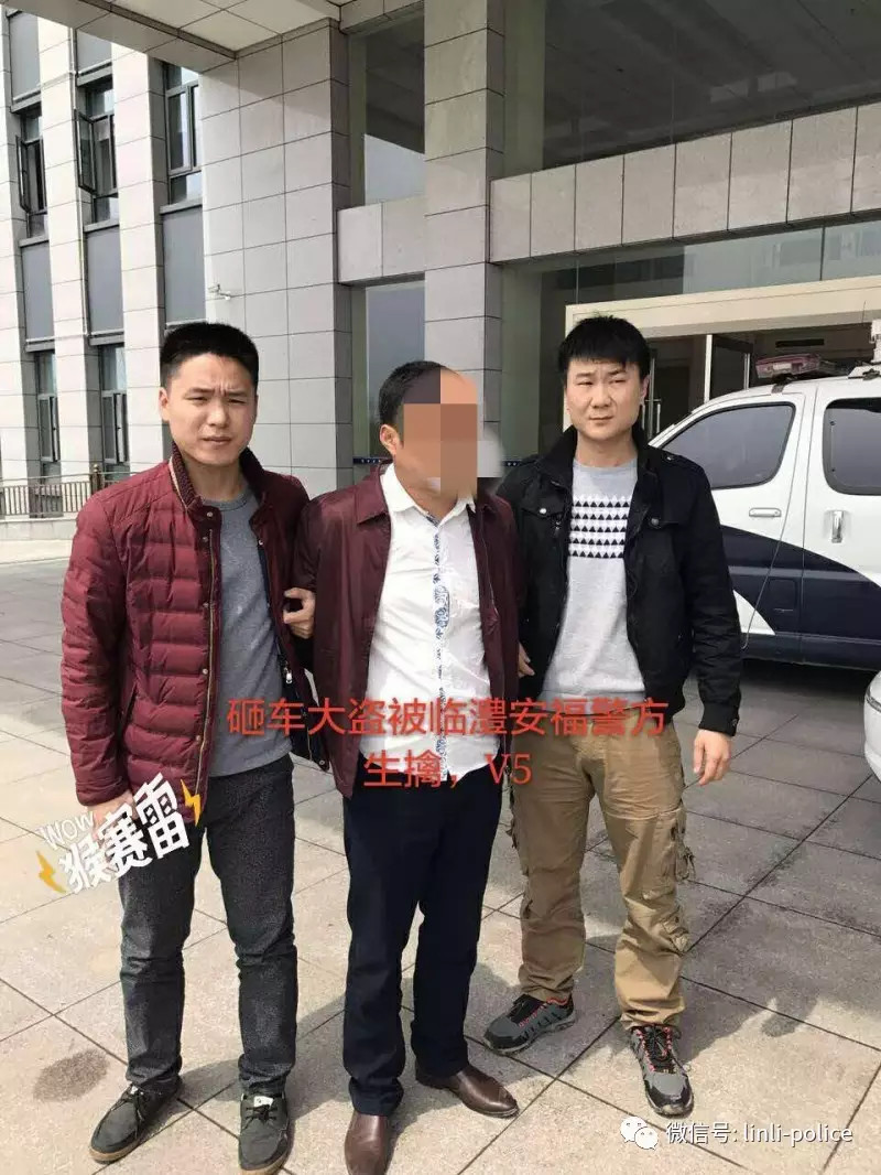 嫌疑人谢某在安乡大鲸港镇落网