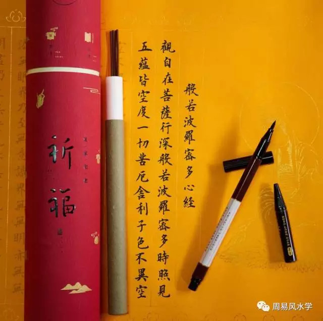 1.传统的经济学_...媒 中国正打破传统的经济学规律