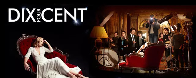 法国人最爱看的法剧TOP <wbr>10,你看过几个?(附资源)