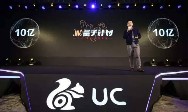 比收益,企鹅号、头条号、UC号、百家号……这号那号哪家高?