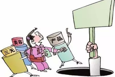 劣质低价三无产品——害死人