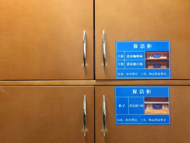 【独家】带您深入了解酒店客房杯具消毒全过程!