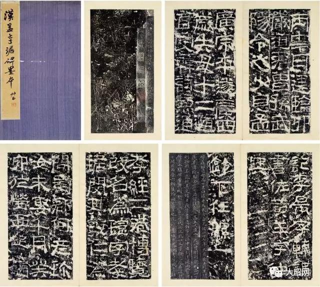 “昭阳八景”新设想|时过境迁,它们还是一如既往地美