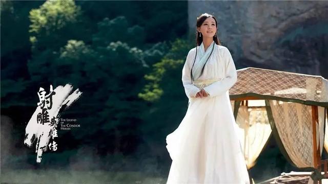 《射雕英雄传》：华筝的爱情是毁于自己还是毁于小三？