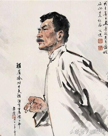 鲁迅的《阿Q正传》到底在骂谁呢? 鲁迅的《阿Q正传》到底在骂谁呢?