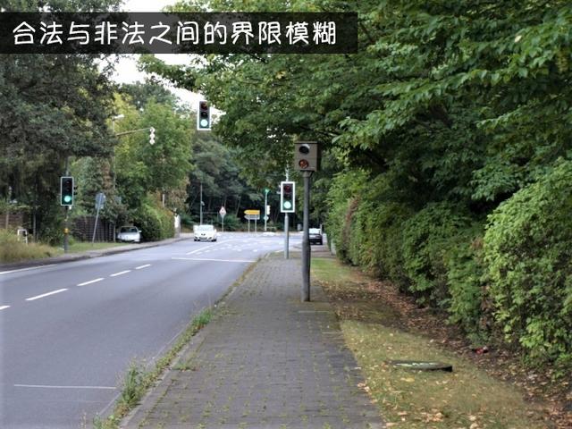 如果导航不提醒前方有监控拍照,开车会不会更规范?