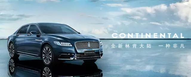 抢剧情风头的DS和林肯,加盟《欢乐颂 2》却是同路不同“谋”