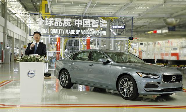 沃尔沃全新S90长轴距版豪华轿车 从大庆出口美国