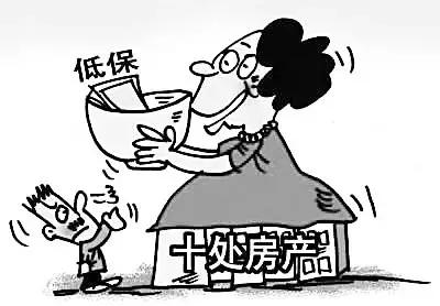 家庭节约用水手抄报_家庭人均月生活用水(3)