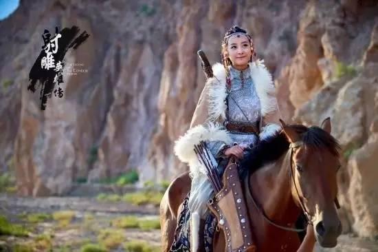 《射雕英雄传》：华筝的爱情是毁于自己还是毁于小三？