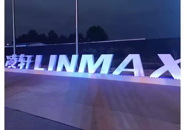 长安V标首款MPV凌轩上市,售价6.79万-8.09万元