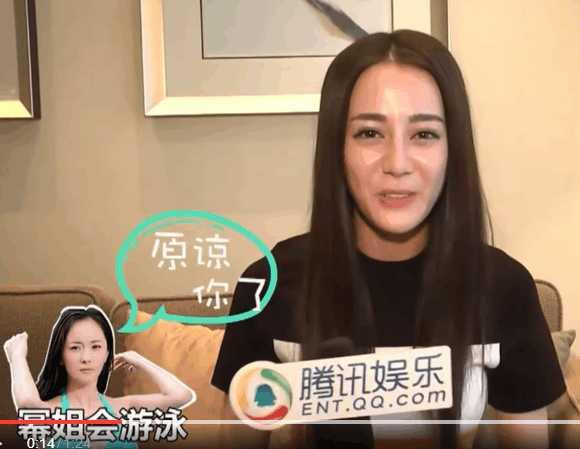 杨幂和妈妈同时掉水里救谁,迪丽热巴第一反应是这样,真机智