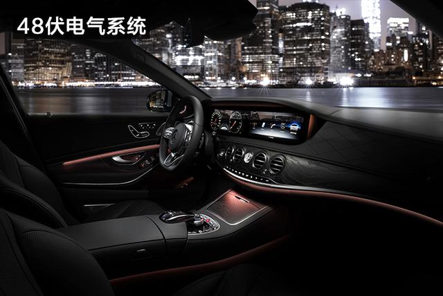 上海车展首发，奔驰新S级有哪些变化？