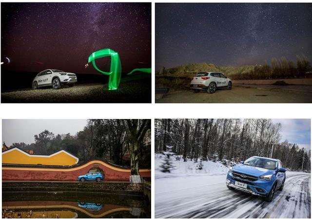 如虎添翼 瑞虎7“耀领”上市真能蚕食高端市场?